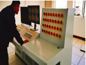 冷凍機.png 冷凍機.png